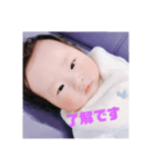 泰己 no2answer2（個別スタンプ：3）