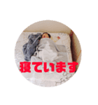 泰己 no2answer2（個別スタンプ：6）