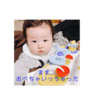 泰己 no2answer2（個別スタンプ：7）