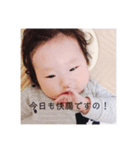 泰己 no2answer2（個別スタンプ：8）