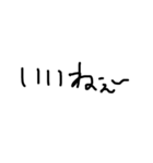 52cm（個別スタンプ：13）
