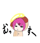 ちびキャラワールド仲良し5人兄姉（個別スタンプ：1）