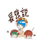 ちびキャラワールド仲良し5人兄姉（個別スタンプ：3）