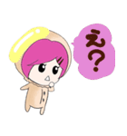 ちびキャラワールド仲良し5人兄姉（個別スタンプ：6）