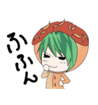 ちびキャラワールド仲良し5人兄姉（個別スタンプ：7）