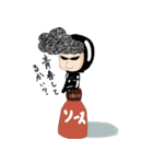 ちびキャラワールド仲良し5人兄姉（個別スタンプ：11）