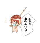 ちびキャラワールド仲良し5人兄姉（個別スタンプ：13）