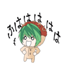ちびキャラワールド仲良し5人兄姉（個別スタンプ：22）