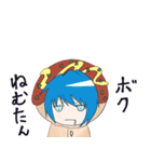 ちびキャラワールド仲良し5人兄姉（個別スタンプ：27）
