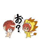ちびキャラワールド仲良し5人兄姉（個別スタンプ：29）