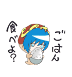 ちびキャラワールド仲良し5人兄姉（個別スタンプ：31）
