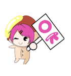 ちびキャラワールド仲良し5人兄姉（個別スタンプ：32）
