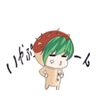 ちびキャラワールド仲良し5人兄姉（個別スタンプ：36）