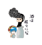 ちびキャラワールド仲良し5人兄姉（個別スタンプ：37）