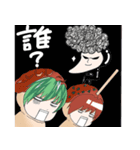 ちびキャラワールド仲良し5人兄姉（個別スタンプ：39）
