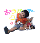 新屋敷ブラザーズパート2（個別スタンプ：15）
