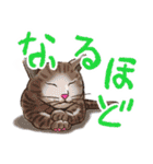 のほほん猫（個別スタンプ：29）