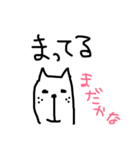 さんちゃんのためのスタンプ(  ´꒳​`  )（個別スタンプ：5）