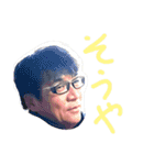 rirista4（個別スタンプ：4）