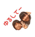 rirista4（個別スタンプ：13）