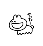 シュールなうさぎ 2（個別スタンプ：13）