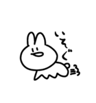 シュールなうさぎ 2（個別スタンプ：30）