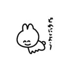 シュールなうさぎ 2（個別スタンプ：33）