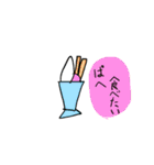 愉快などうぶつたち@（個別スタンプ：15）