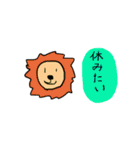 愉快などうぶつたち@（個別スタンプ：20）