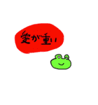愉快などうぶつたち@（個別スタンプ：21）