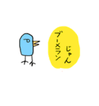 愉快などうぶつたち@（個別スタンプ：23）