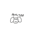 愉快などうぶつたち@（個別スタンプ：25）