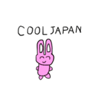 愉快などうぶつたち@（個別スタンプ：31）