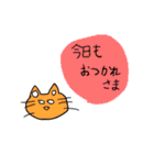愉快などうぶつたち@（個別スタンプ：32）