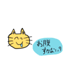 愉快などうぶつたち@（個別スタンプ：36）