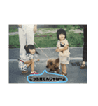 うちの、えいきちくん。第2弾（個別スタンプ：4）