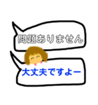 言いたいこと沢山あるよね。（個別スタンプ：7）