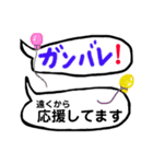 言いたいこと沢山あるよね。（個別スタンプ：13）