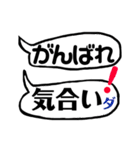言いたいこと沢山あるよね。（個別スタンプ：14）