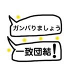 言いたいこと沢山あるよね。（個別スタンプ：16）