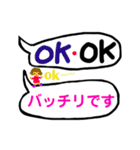 言いたいこと沢山あるよね。（個別スタンプ：18）