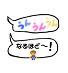 言いたいこと沢山あるよね。（個別スタンプ：20）