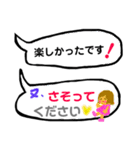 言いたいこと沢山あるよね。（個別スタンプ：22）