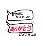 言いたいこと沢山あるよね。（個別スタンプ：23）