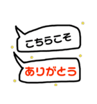 言いたいこと沢山あるよね。（個別スタンプ：25）