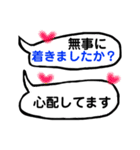 言いたいこと沢山あるよね。（個別スタンプ：27）
