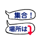 言いたいこと沢山あるよね。（個別スタンプ：31）