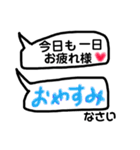 言いたいこと沢山あるよね。（個別スタンプ：32）