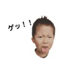 小松弁カンフー少年.G#3（個別スタンプ：2）