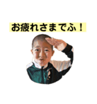 小松弁カンフー少年.G#3（個別スタンプ：3）